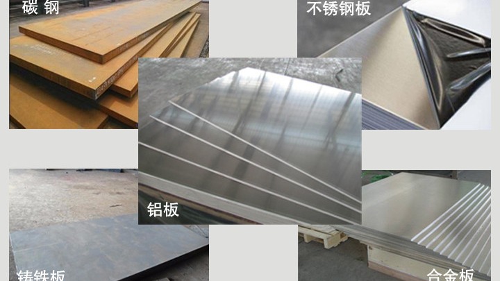 光纖激光切割機(jī)報價為什么會那么高？